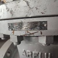 گیت ولو فولادی  کلاس 300 اینکونل